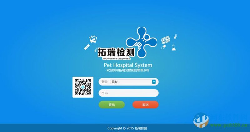 猫咪的健康与幸福：喵叔450宠物医院的秘密武器